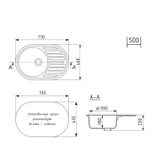 Мойка ML-GM16 КОМФОРТ овальная с крылом, ультра-черная (344), 730*460*180мм