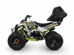 Квадроцикл детский Sharmax 190 CROSS (P)