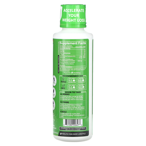 Nutrakey, L-карнитин 3000, кислые мармеладки, 473 мл (16 жидк. унц.)