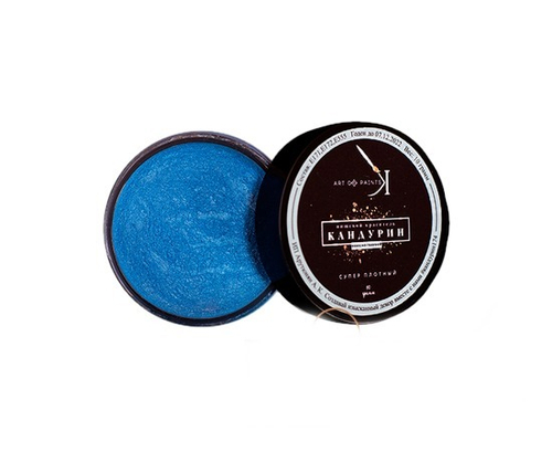 Кандурин Жемчуг 10г