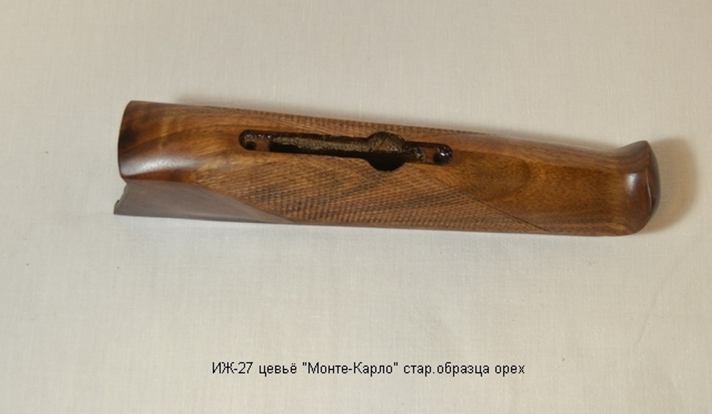 Приклад и цевье на ИЖ-27 Монте-Карло, до 88 года, орех, 12 калибр
