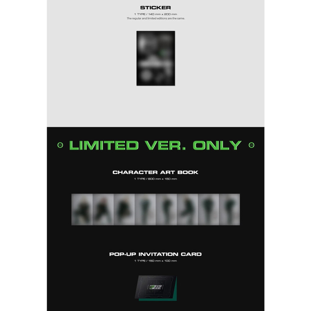 Альбом Stray Kids ODDINARY (limited ver.)