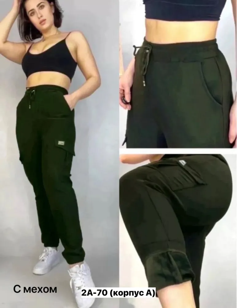 Брюки 50349246 Fabrika