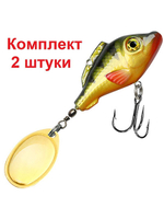 Блесна вертушка НЕМО AGLIA, вес - 10,5g, №1, 014