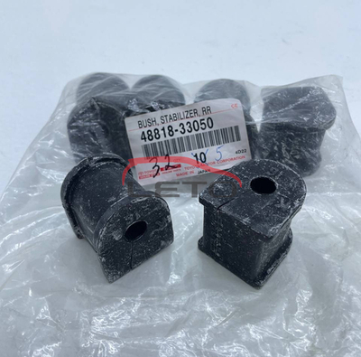 Втулка стабилизатора задняя D=16 48818-33050 4881833050
