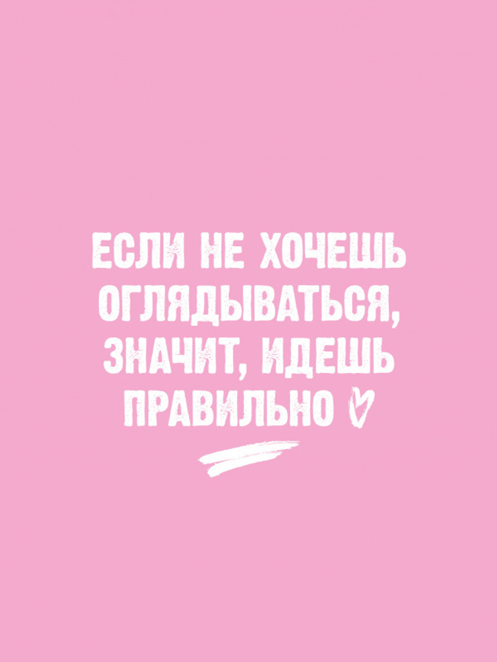 Восхитительная ведьма с мерчем