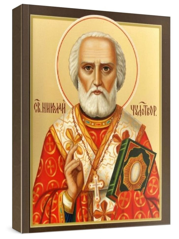 Николай Чудотворец (рукописная икона)