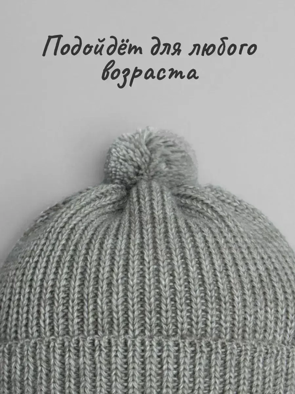 Шапка для мальчика с козырьком на осень