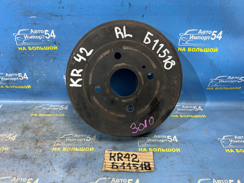 Барабан тормозной задний TOYOTA TOWNACE NOAH 1996-2007