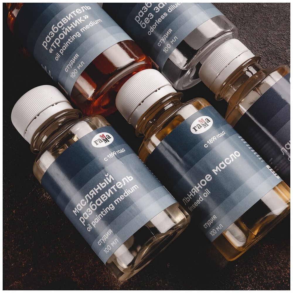 Льняное масло ГАММА "Студия", в банке, 250 мл, 151020203