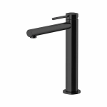 Смеситель для раковины Gattoni Circle One 9046/90NO