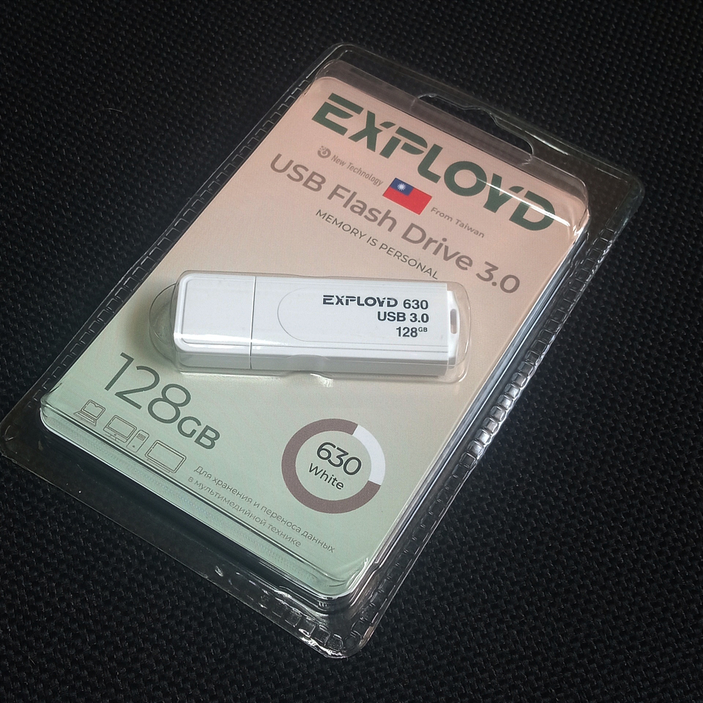 USB накопитель 128GB Exployd 630 USB 3.0