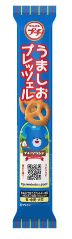 Печенье BOURBON Petit Uma Salt Pretzel солёное со вкусом специй 40г