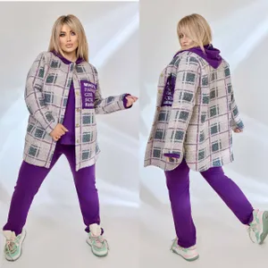 Комплект УК-5319 Fabrika