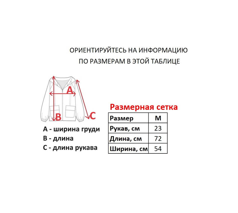 Футболка Ecko Unltd