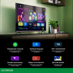 Телевизор LED Starwind 32" SW-LED32SB303