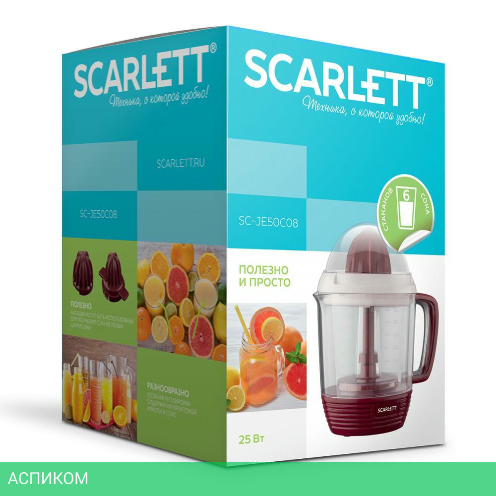 Соковыжималка Scarlett SC-JE50C08