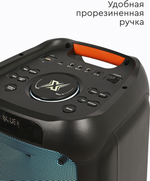 DiscoBox черный