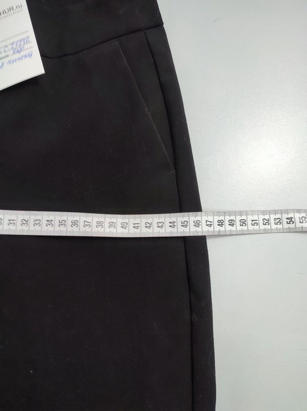 Брюки Reserved базовые 42 размер