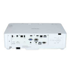 Проектор Epson CB-L530U