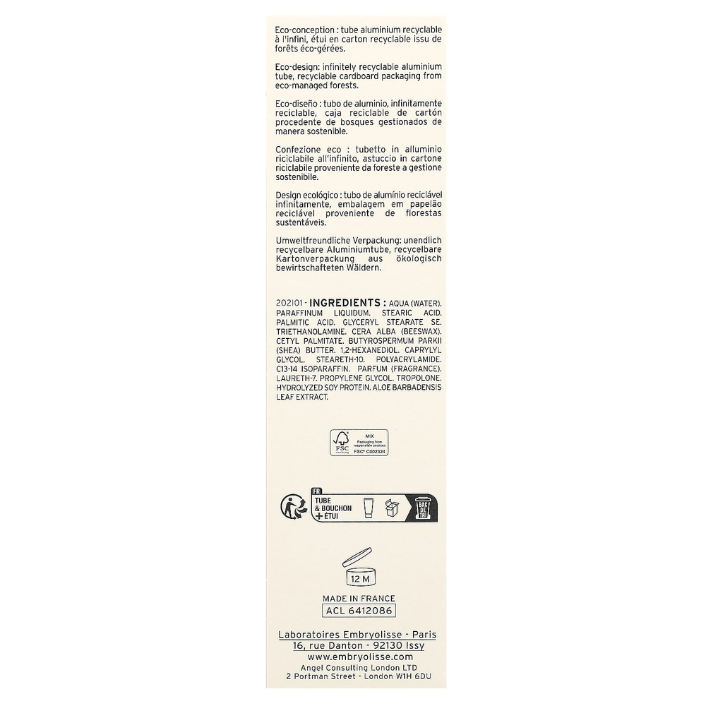 Embryolisse, многофункциональное увлажняющее средство, 75 мл (2,54 жидк. унции)