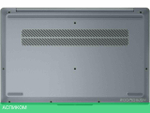 Ноутбук Lenovo IdeaPad Slim 3 15IAH8 83ER007PRK