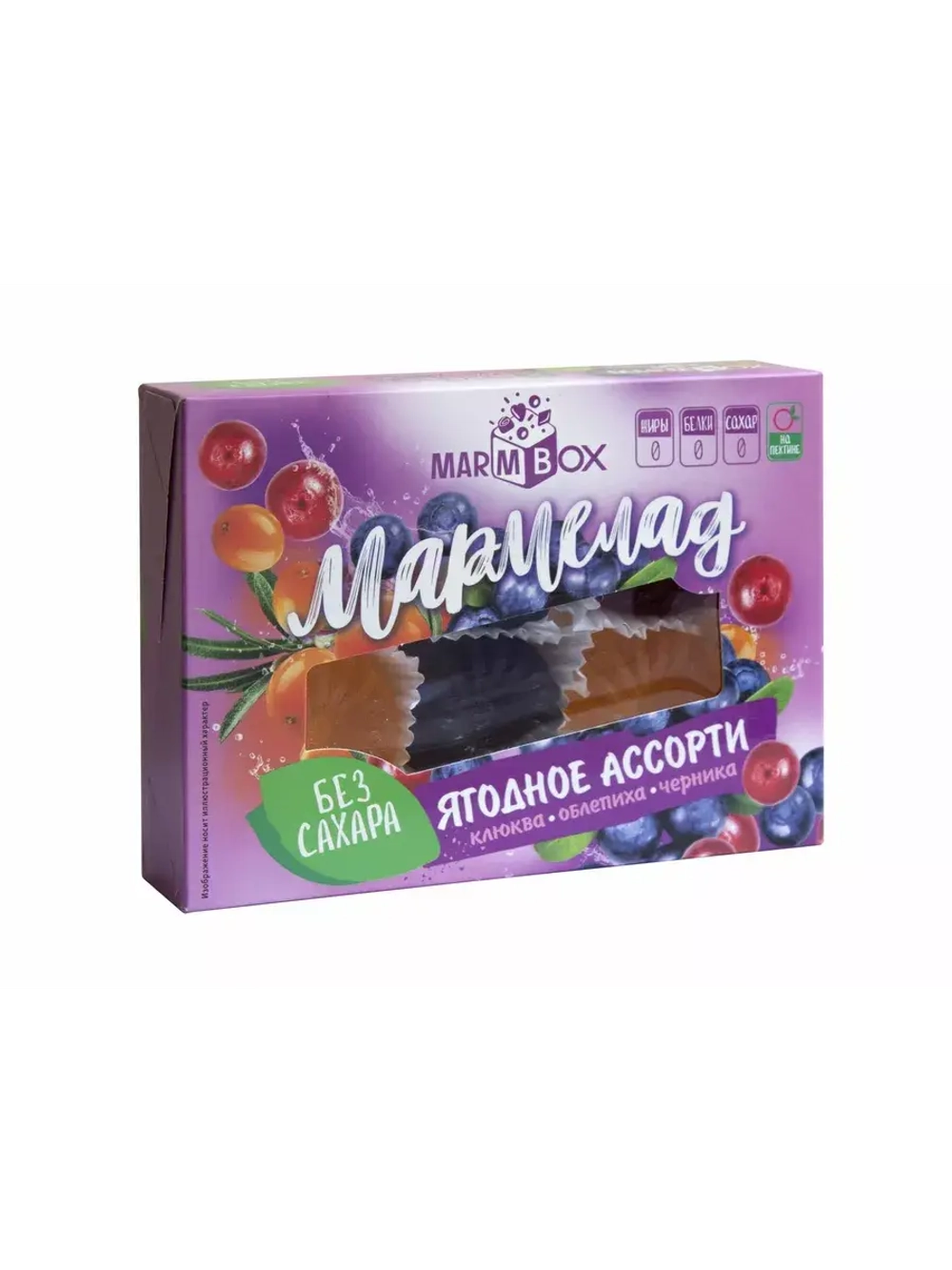 Мармелад на фруктозе Ассорти ягодное Marmbox 200 гр