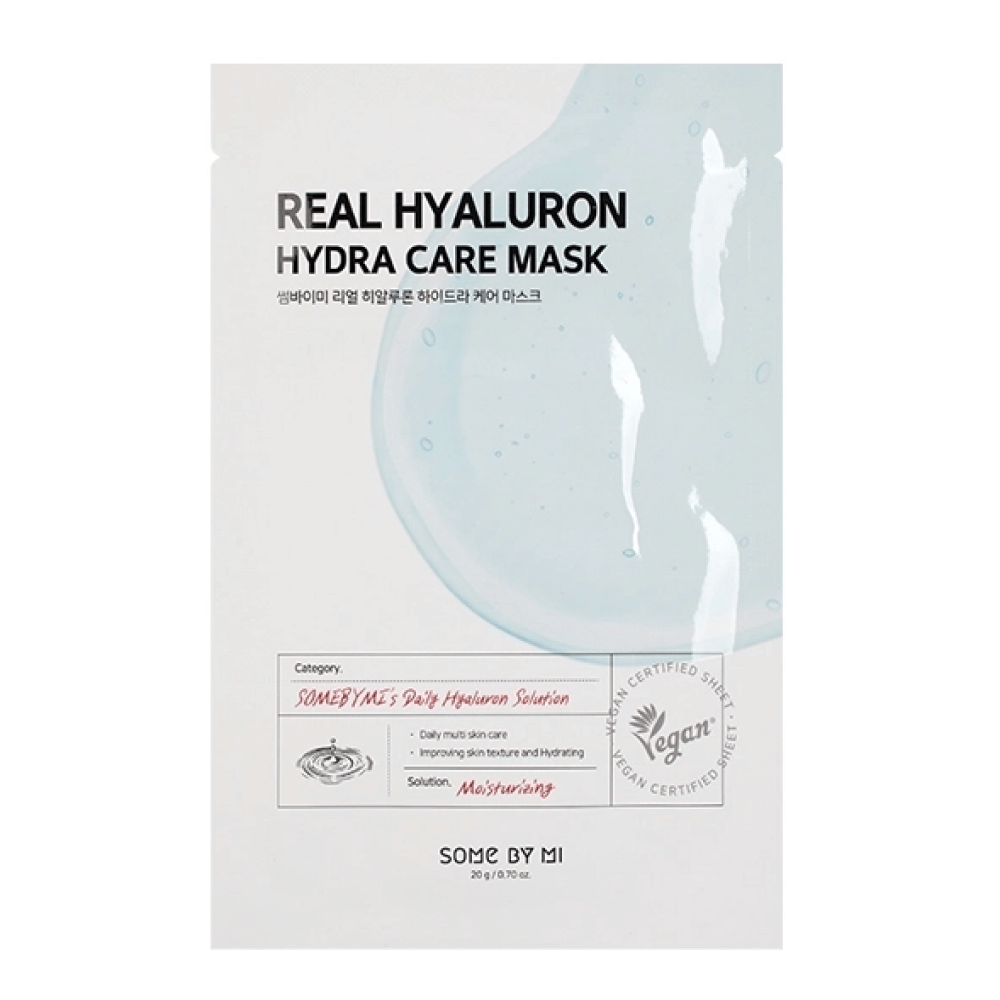 Многофункциональные тканевые маски Some By Mi Real Care Mask 20 мл