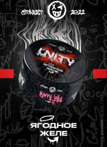 UNITY 2.0 - Berry Jelly (40g)