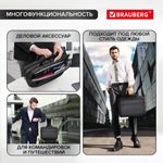 Сумка-портфель BRAUBERG "Pragmatic" с отделением для ноутбука 15-16", серо-черная, 30х42х8 см, 270827