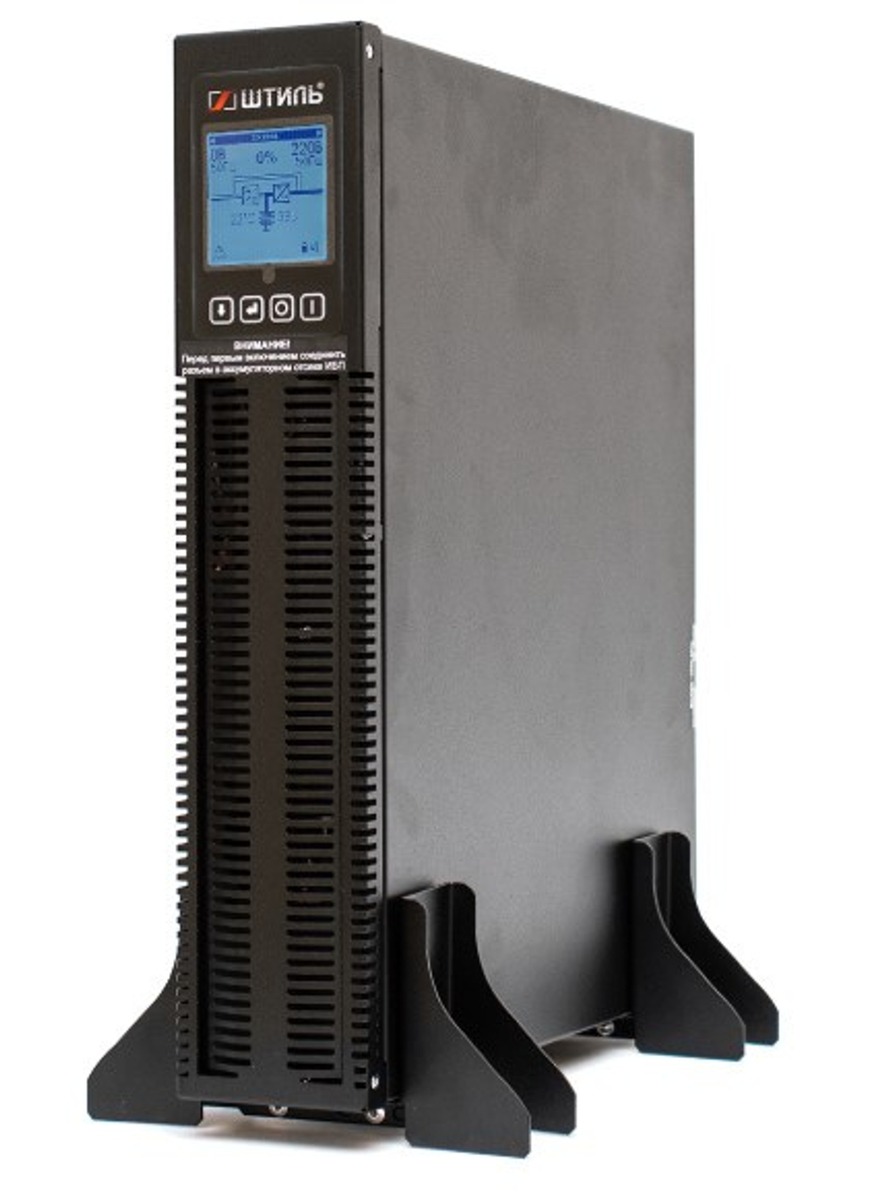 Источник бесперебойного питания Штиль STR1101L