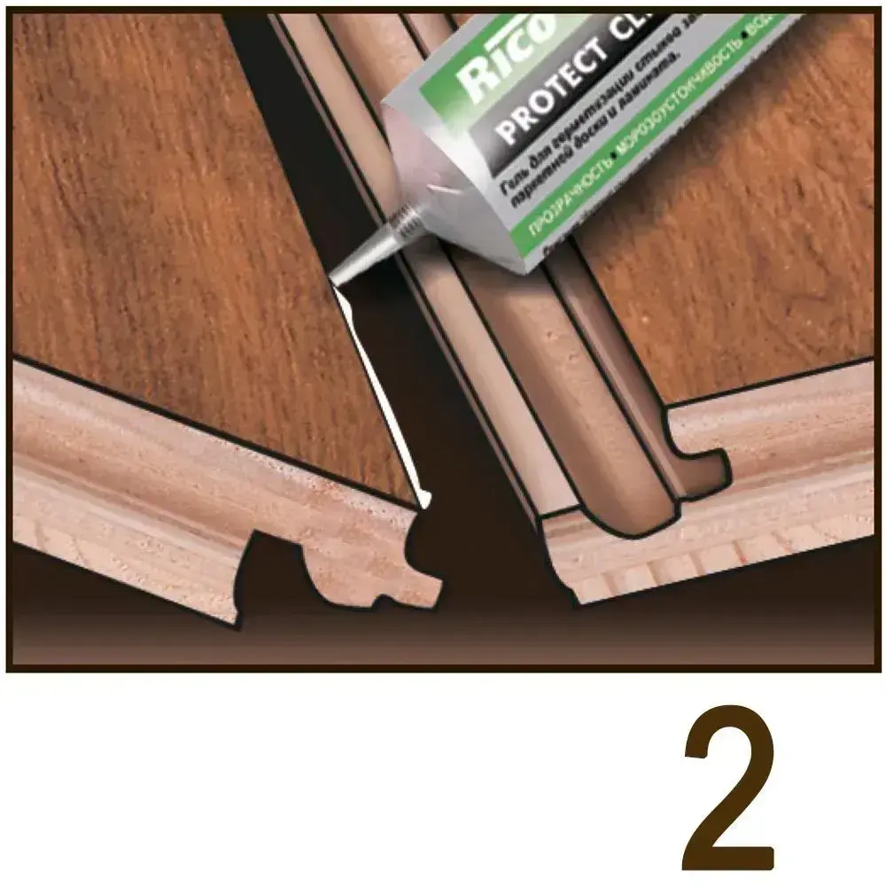 Гель для герметизации замков ламината и паркета Rico Protect Click (до 30 м.) 125 мл