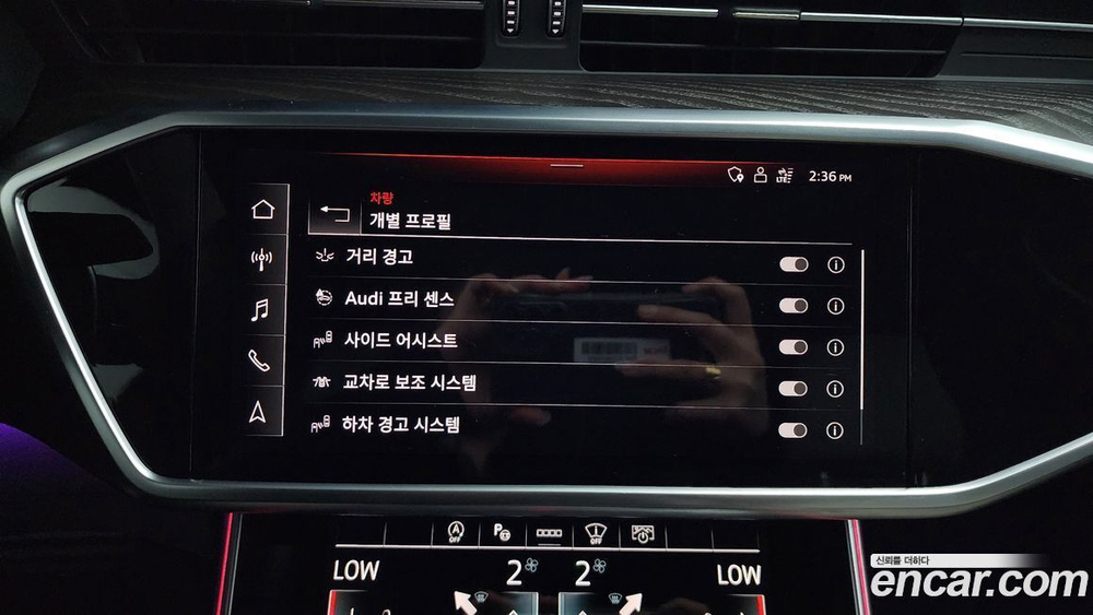 Audi A6 (C8) 40 TDI Quattro Premium (06.2022)