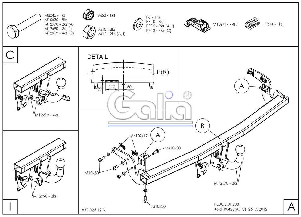 Фаркоп оцинкованный Galia P042A для Peugeot 208 хетчбек 2012-, Citroen C3 2016-(паспорт и сертификат в комплекте)(без электрики)
