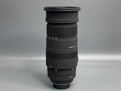 Sigma 50-500mm 4.5-6.3 APO HSM for Nikon
