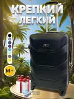 Средний чемодан Freedom Model One, Черный, M+