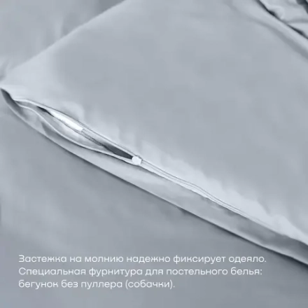 Пододеяльник BuyLive (сатин)