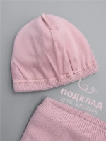 Шапка для девочки осенняя с ушками и снудом