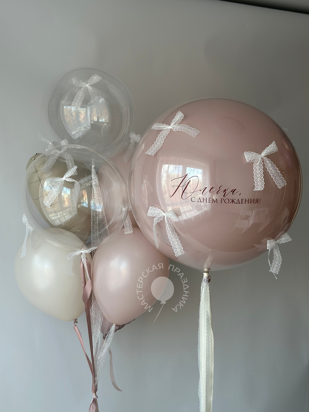 Воздушные шары для неё №8792