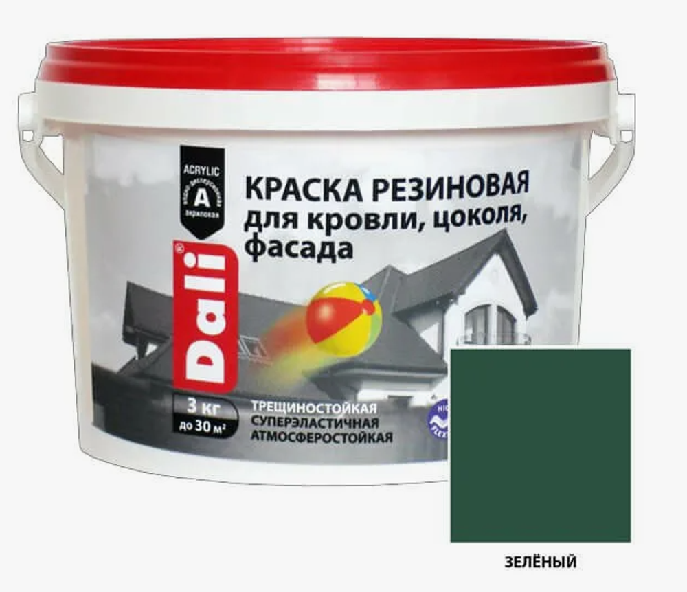 Краска резиновая 6кг зеленая &quot;DALI&quot; РОГДЕНА