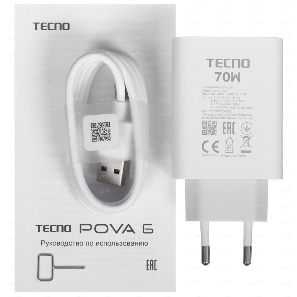 Tecno POVA 6
