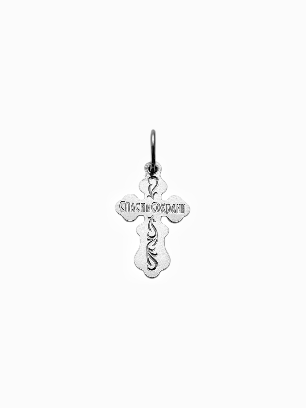 Крест из серебра/Чернение/С подвижным ухом