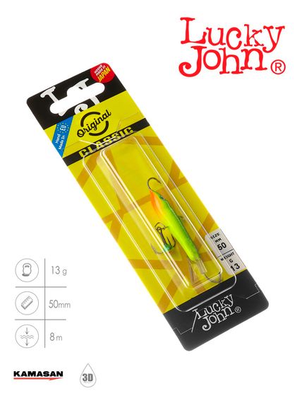 Балансир Lucky John CLASSIC 5 с тр. 50мм/29 блистер