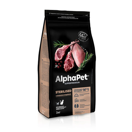 ALPHA PET Сухой корм для стерилизованых кошек с ягнёнком и индейкой 0,4 кг