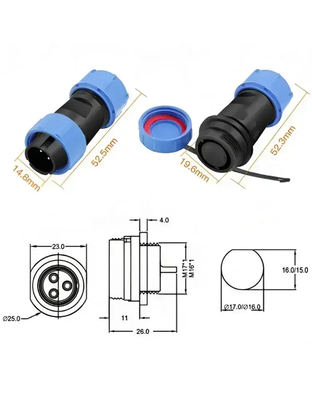 Разъем герметичный SP17 водонепроницаемый, 2 контакта, соединительный, вилка+розетка (IP68,10А,12-220В).