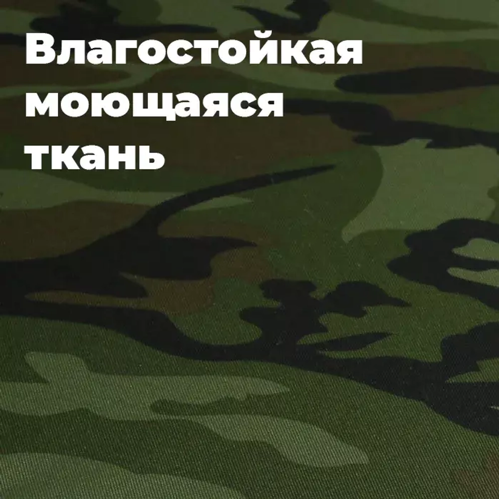 Лежак для небольшой собаки размер M антивандальная ткань грязе-водостойкая зеленый хаки Brutal Heart