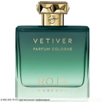 Vetiver Pour Homme Parfum Cologne