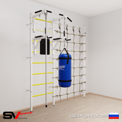 Шведская стенка Sv Sport 57030 (Турник стандарт/Брусья/Канат/Цепь/Мешок 30кг/Канатный лаз)