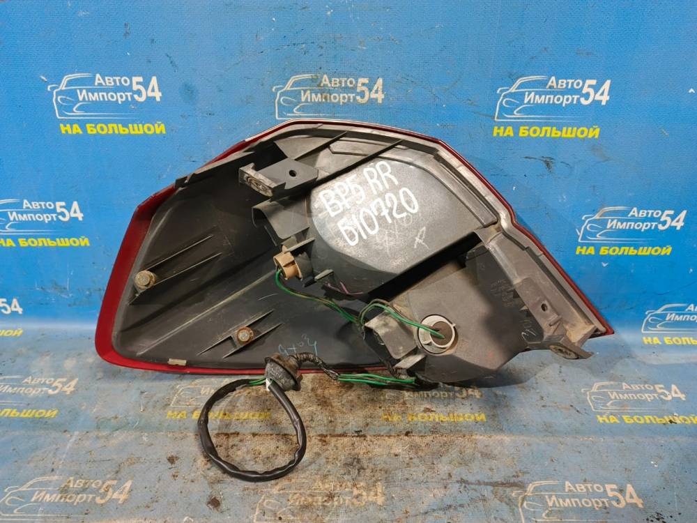 Стоп правый SUBARU LEGACY 2003-2006