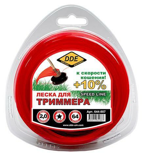 Корд триммерный DDE "Speed Line" (звезда) 2,0ммх64м,красный 644-887